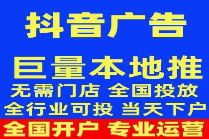 移动支付平台推广开户的实战经验